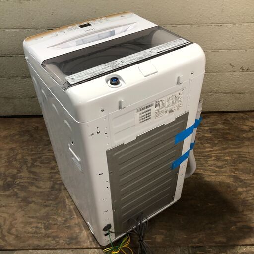 8/2TK Haier ハイアール 全自動電気洗濯機 2023年製 JW-U61LK 6kg 47L
