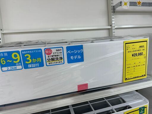 【新入荷情報!!】エアコン　ハイセンス　AT-HA2212　2021　J-2505106