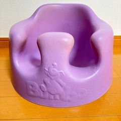 バンボの画像