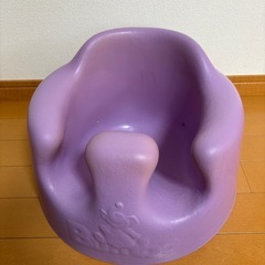 バンボの画像