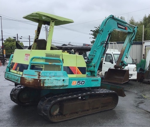 【値下げしました】ヤンマー B50 油圧ショベル　ユンボ