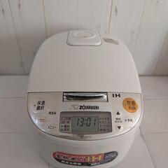 決まりました　炊飯器