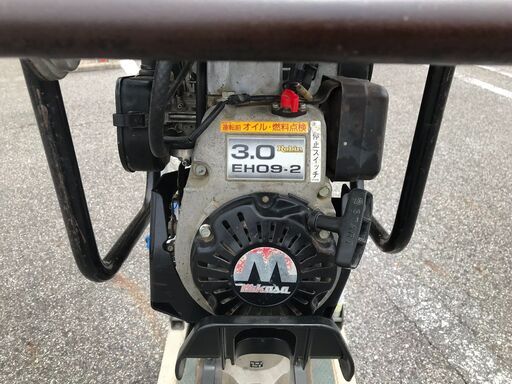 エコツール岡崎岩津店】三笠 タンピングランマー MT-55L ITWFFJFXX9SA