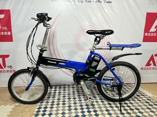 OUTLET SALE- 訳あり品など大放出 No.496 パナソニックオフタイム ガンバ大阪モデル ブルー 自転車本体