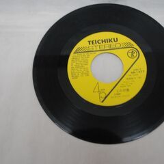 [1300]八代亜紀 しのび恋・なみだ恋 レコードセット　ジャンクの画像