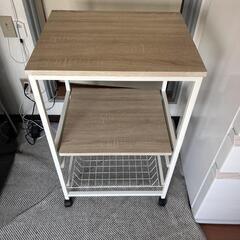キッチンワゴン