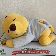 ディズニーいっしょにねんね すやすやメロディ