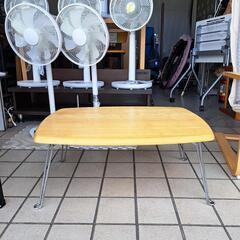 【お得！！】折れ脚テーブル 折りたたみ式 0522-015