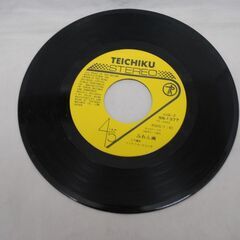 [1300]八代亜紀 しのび恋・なみだ恋 レコードセット　ジャンクの画像