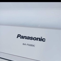 Panasonic洗濯機の画像