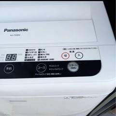 Panasonic洗濯機