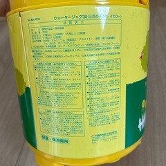 ドリンク ジャグの画像