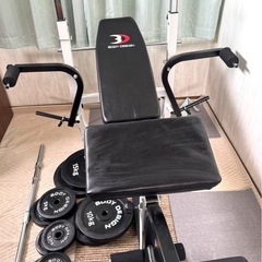 BODYDESIGN（ボディデザイン）セット商品 ホームビルダー...