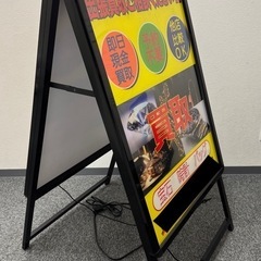 看板の画像