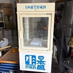 新品 業務用冷蔵ケース 生酒ハクシカ
