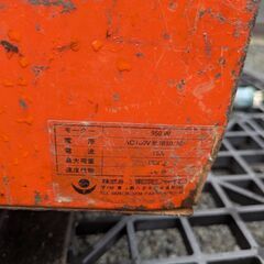 鹿児島発　東京ジャイロ ウインチ 　１００Vの画像