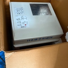 新品 業務用冷蔵ケース 生酒ハクシカの画像