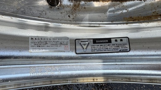 ★LEXUS LSタイヤ・ホイール