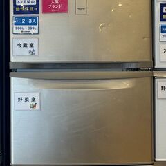 【６ケ月間保証付】3ﾄﾞｱ冷蔵庫　Panasonic　2019年製【ﾄﾚﾌｧｸ桶川店】