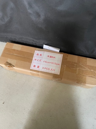 脚付きセミダブルベッドマット