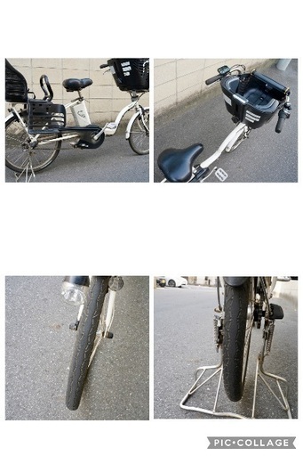 ?⭐️超特価⭐?電動自転車 パナソニック ギュット 中古 子供乗せ アシスト 051301