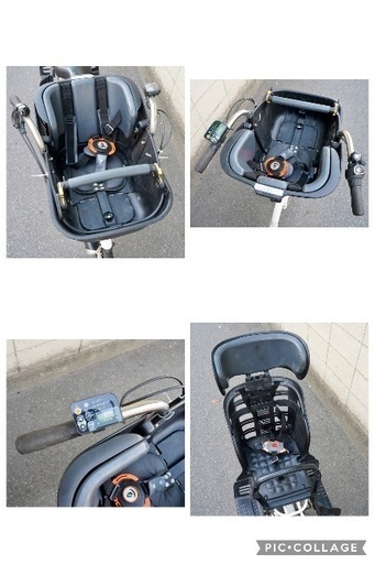 ?⭐️超特価⭐?電動自転車 パナソニック ギュット 中古 子供乗せ アシスト 051301
