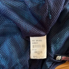 キッズ用ベストの画像
