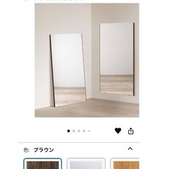 大型全身鏡、ミラーパネル