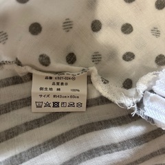 【美品】西松屋授乳クッションの画像