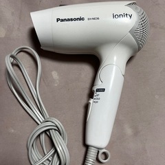 Panasonic ドライヤー