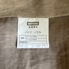 NITORI 暖簾　のれん　の画像