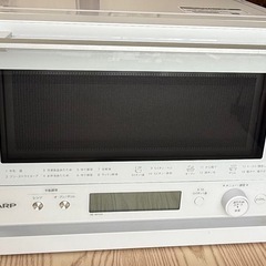 オーブンレンジ
