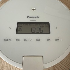 炊飯器