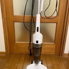 掃除機