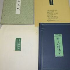 stp-3173　日本フローラルアート　押し花絵講座　教材　作品集　構図集　テキスト　押し花　花　押花　趣味　講座の画像