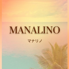 枚方市駅すぐ/フラダンス🌈体験会⭐︎マナリノ