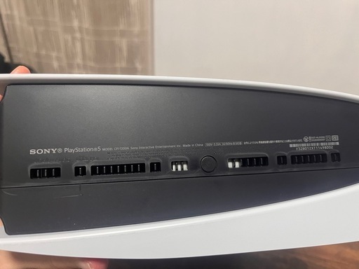 PS5 CFI-1200A 

