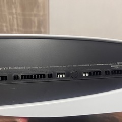 PS5 CFI-1200A 
の画像