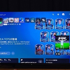 PS5 CFI-1200A 
の画像