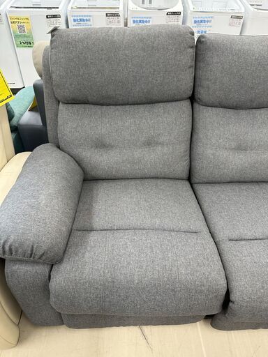 【ジモティ来店特価!!】2人掛けリクライニングソファー　グレー　J-2505109
