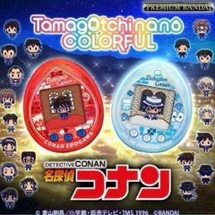 新品　名探偵コナンたまごっち 名探偵の紅玉/大怪盗の藍玉