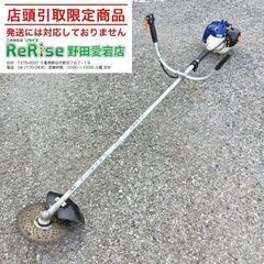 ECHO エコー CGT24DZ エンジン草刈機【野田愛宕店】【...