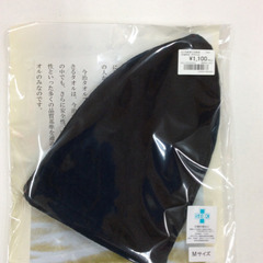 ★ 今治タオル サウナハット レジャーハット 新品 黒