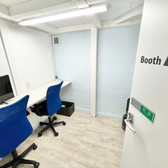 貸事務所☆成田駅徒歩7分☆京成成田駅徒歩8分☆法人登記可能☆駐車場有☆