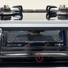 【札幌市内配送可】パロマ プロパンガス用 ガステーブル グランドシェフ IC-66WCK-L 2013年製 ガラストップ の画像