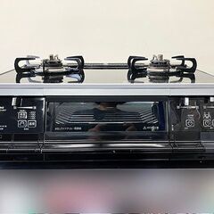 【札幌市内配送可】パロマ プロパンガス用 ガステーブル グランド...