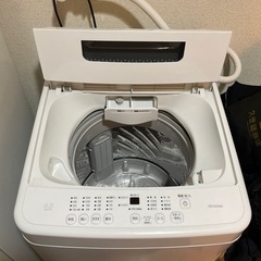アイリスオーヤマ 全自動洗濯機 IAW-T451
