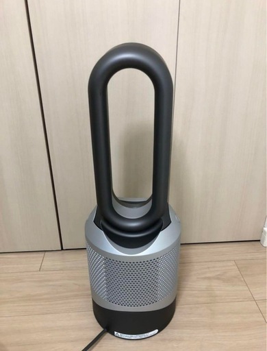 【2020年製】dyson HP00 hot+cool 空気清浄機能付