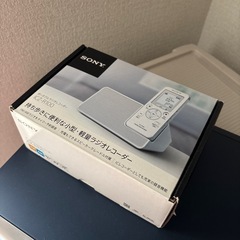 ポータブルラジオレコーダー icz-r100