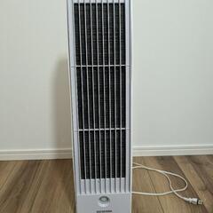 アイリスオーヤマ　空気清浄機　KFN-700　動作確認済み　人感...